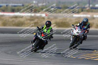 media/Mar-10-2025-Not available-Contact DROC for download link (Mon) [[906838c8b1]]/4-Novice/Session 2 (Turn 11)/